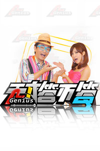Ŵ𲻴 2012