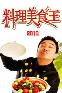 ʳ 2010