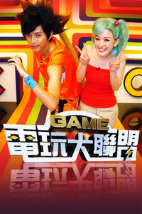  2009