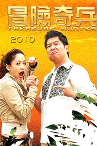 ð 2010