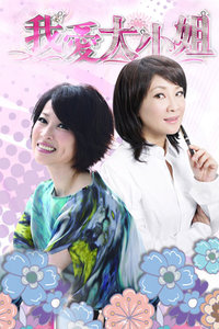 ҰС 2012
