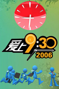 Ͼŵ 2006