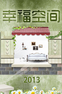 Ҹռ 2013