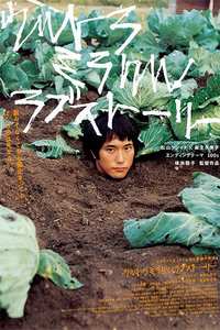 漣