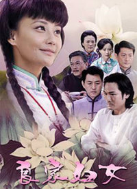 生死对抗