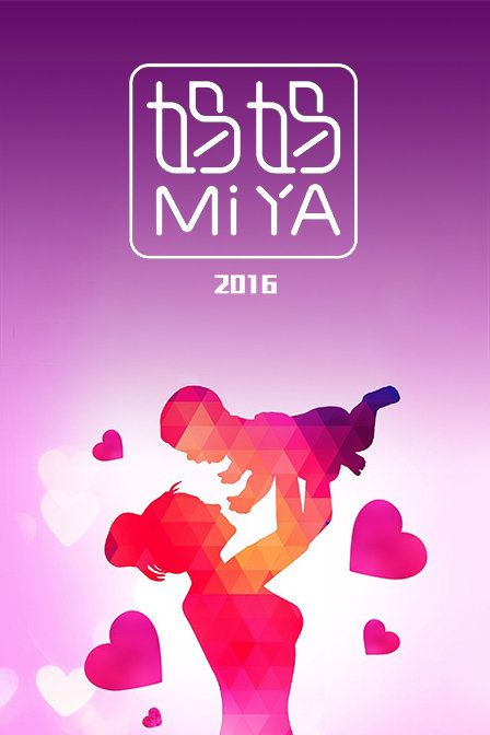  MiYA