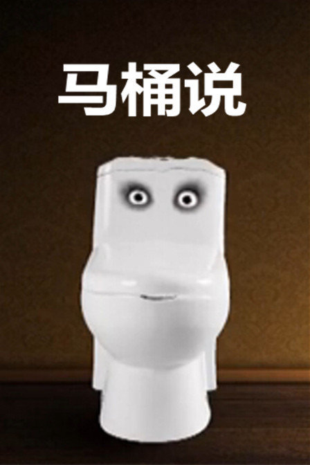 Ͱ˵