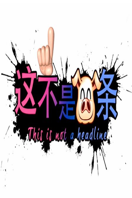 ⲻͷ
