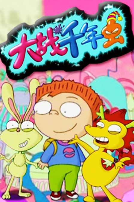 սǧ