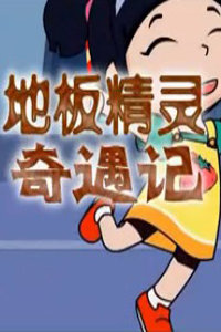 ذ徫
