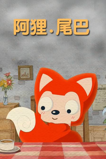 ꡤβ