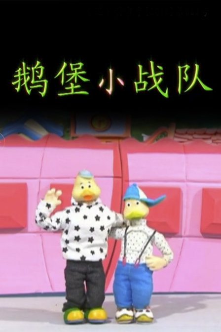 챤Сս