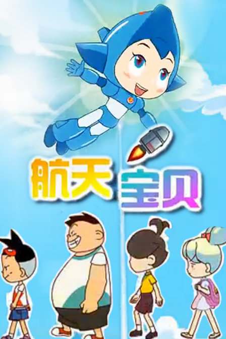 챦