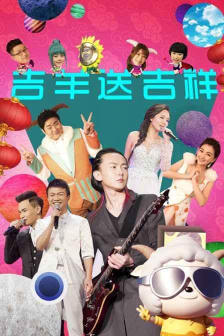 2015BTVᶯ