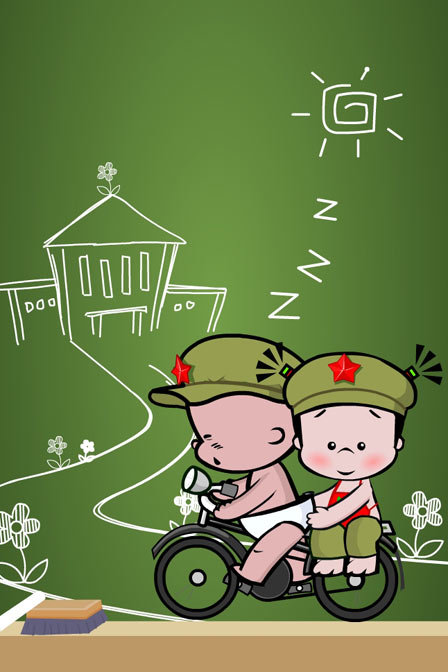 Сƺϵ