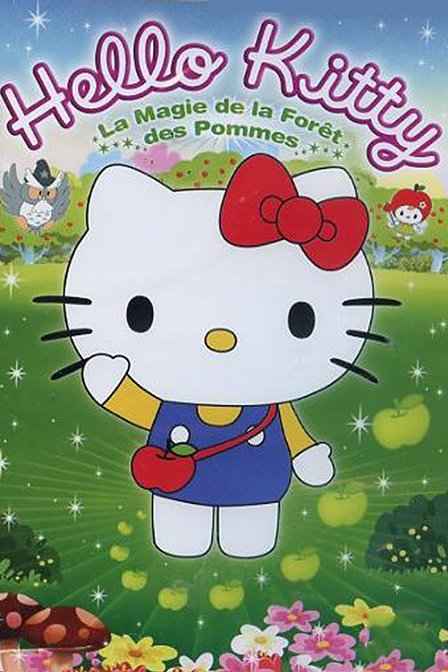 Hello Kitty ƻɭ