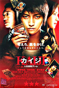 ĲĬʾ¼2009