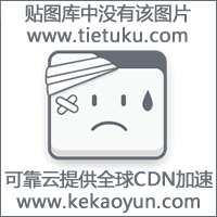 风雨百泉
