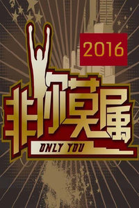 Ī 2016
