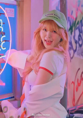 EXID - Night Rather Than Day (ع Official MV)