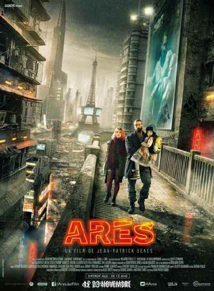 战神阿瑞斯Ares