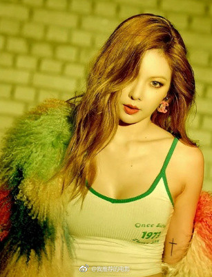 金泫雅HyunA - How is this?