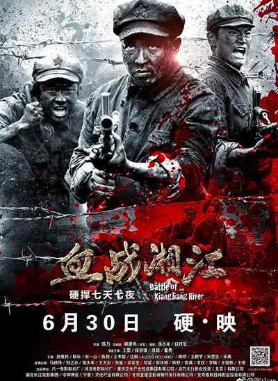 Ѫս潭