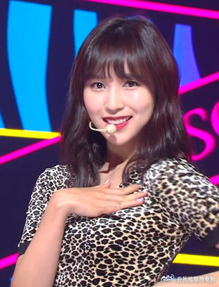 Twice-So Hot