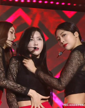 Rania - Breathe Heavy