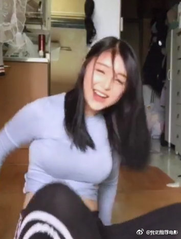 고이나 고양이자