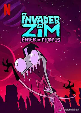 ZIM:ħ