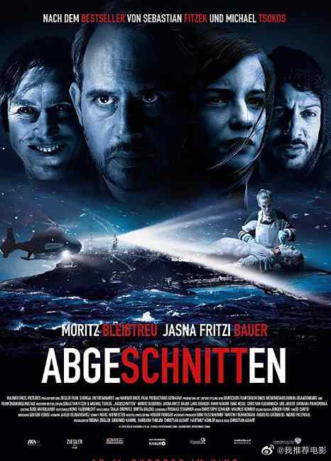 Abgeschnitten