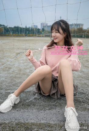 MSLASS梦丝女神-玥玥操场小甜心