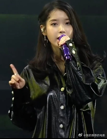삐삐(BBIBBI)(LIVE)-IU