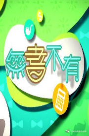 Ȳ