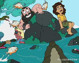 野兽活百科第一季