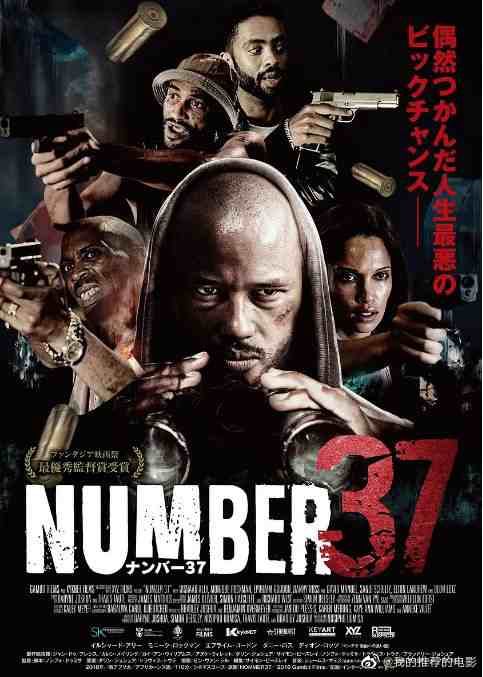 37