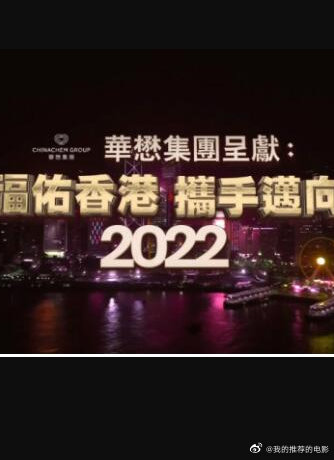 ۡЯ2022