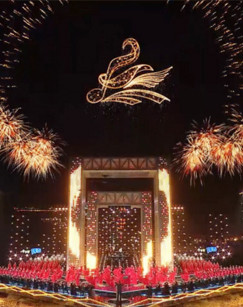 2023扬帆远航大湾区音乐会2023