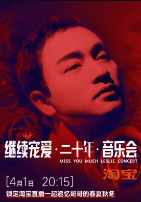 谮ʮꡤֻ/Ź20ֻ