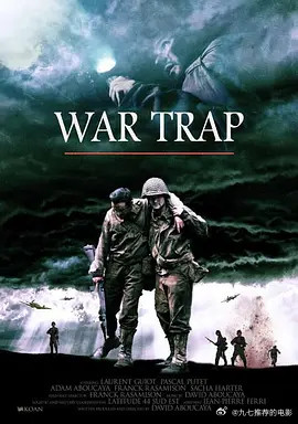 战争陷阱War Trap2022