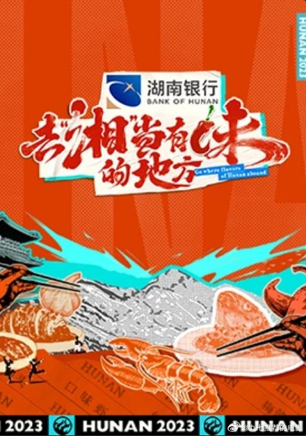 ȥ桱ζĵط