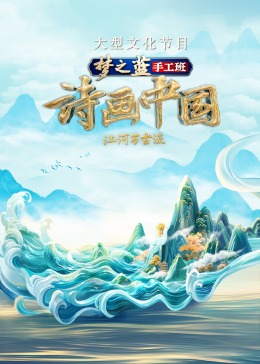 ʫйڶ