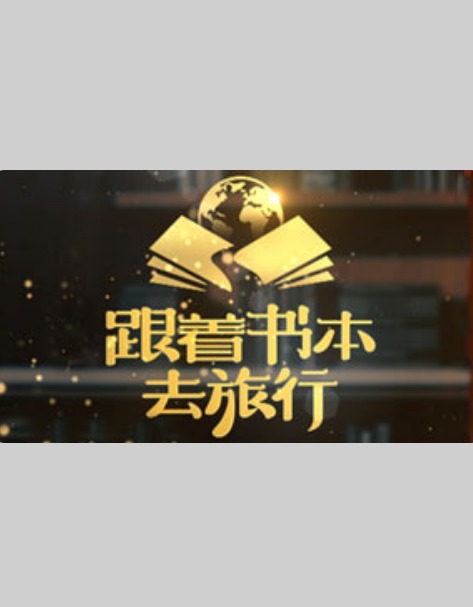 鱾ȥ20242024