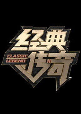 䴫2024