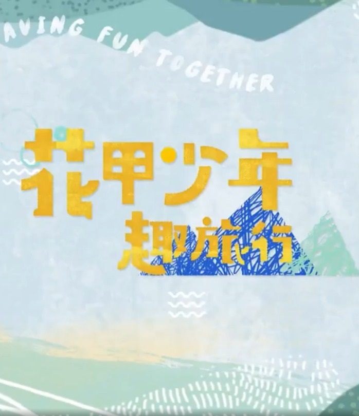Ȥе弾