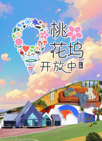 һ뿪е3