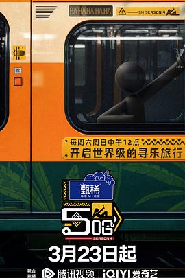 ļ2024