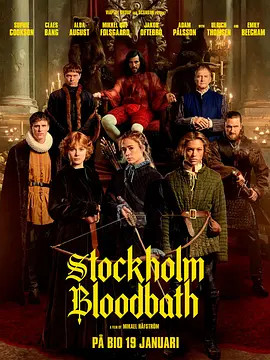 斯德哥尔摩惨案Stockholm Bloodbath