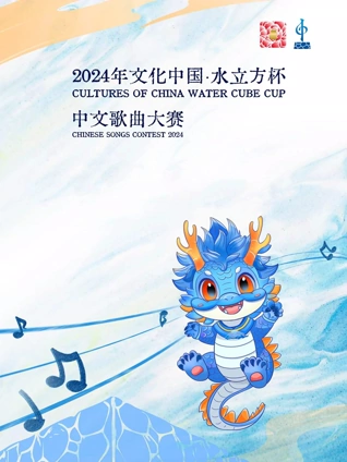 2024Ļйˮĸ2024